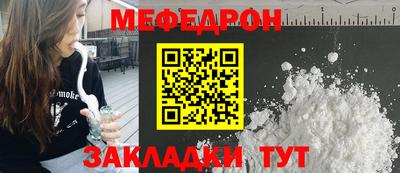 первитин Свободный