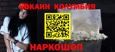 первитин Свободный