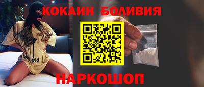 первитин Свободный