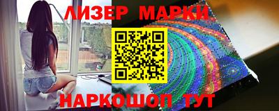 таблы Северобайкальск