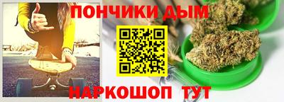 первитин Свободный