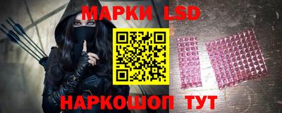 таблы Северобайкальск