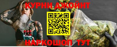 таблы Северобайкальск