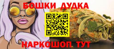 первитин Свободный