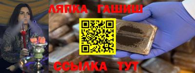 первитин Свободный