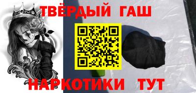 первитин Свободный