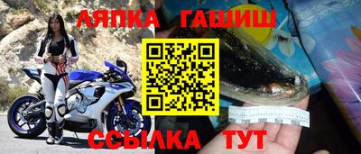 первитин Свободный