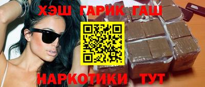 первитин Свободный