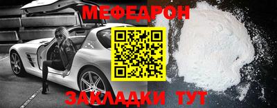 первитин Свободный